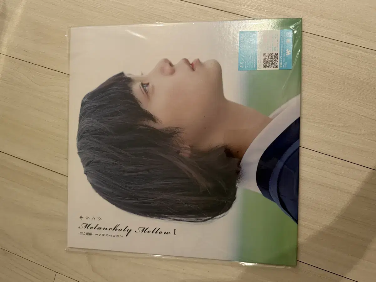 キリンジ　レコード／Melancholy Mellow I【新品未開封】 キリンジ「Melancholy Mellow Ⅰ −甘い憂鬱−19982002 （Orange